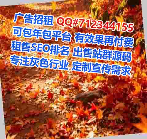 洪江生子人力资源事务所